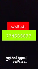  1 غرفه نوم خشب ماليزي مقاس 12