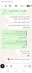  8 جهاز التنظيف الذكي للمفروشات ولجميع المنزل تنظيف عميق بجنن سفاح هل الجهاز