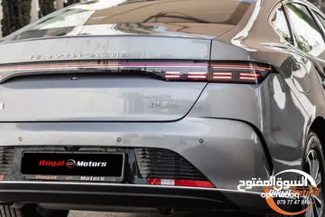  3 Byd destroyer 2025 عداد صفر
