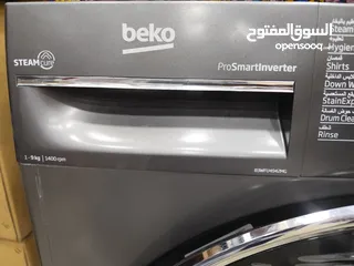  2 عرض نااار على غساله بيكو 9 كيلو سلفر 1400 دوره احدث موديل