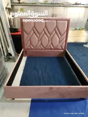  9 King Size Bed