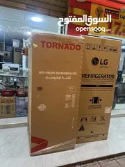  4 ثلاجه تورنيدو الجديده كليا 450 ليتر سعر حرق ل 3 ايام