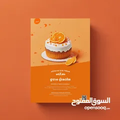  7 تصميم سوشيال ميديا وتسويق