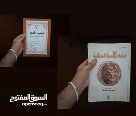  4 كتب روائية فلسفية اجتماعية