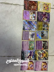  1 Pokemon cards for sale by piece or all ‏كروت ‏بوكيمون ‏للبيع ‏حبة او كله