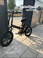 4 بسكليت كهربا للبيع مطور 600 وكمبيوتر 600 بطارية 48 و 16m عجل وسط نوع البسكليت magniestum
