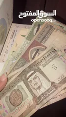  1 عملات سعوديه قديمة