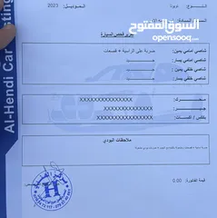  11 تيوتا كامري Gle 2023