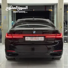  6 Bmw 745Le 2020 X-Drive Plug in hybrid
