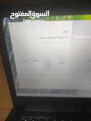  4 لابتوب ولا خشط شبه جديد Dell عملي قوي i5 الجيل السابع فقط 650 شيكل