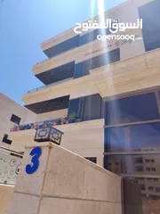  3 شقة سوبر ديلوكس  للبيع
