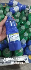  1 ألوان مائية