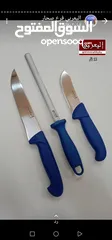  12 سكاكين للبيع بأنواع وأشكال واحجام وألوان مختلفة