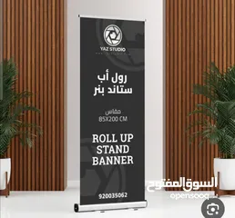  2 عدد 1 بوث ( طاولة تسويق)  بسعر لقطه