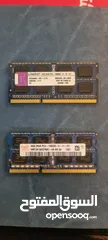  1 رام 4 جيجا و 2 جيجا RAM 4 GB