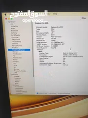  3 iMac Retina 4K i5 (21.5-inch, 2017) Radeon Pro 555