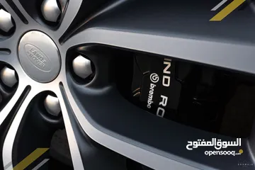  23 رنج اوتوبيغرفي