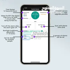  6 Automatic Wifi Time Clock  ساعة واي فاي