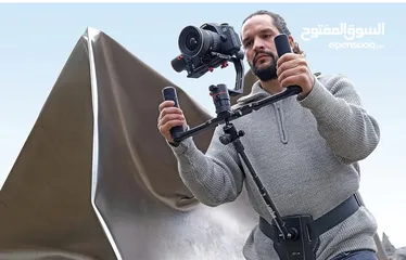  1 Body Tripod Basic Stabiliser for Cameras, Binoculars