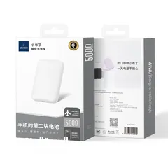  5 WiWU Wi-P037 5000mAh Magnetic Power Bank   -NEW -MEGAByte