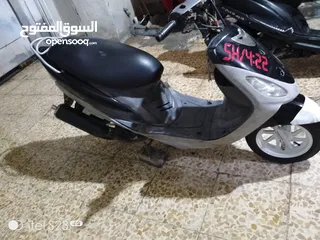  2 ماكس قجمه 88888888