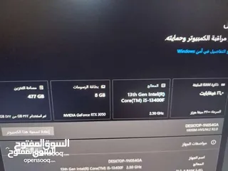  1 شاشه 22 + Pc العاب  استعمال شهر   كفاله 11 شهر  السعر 400