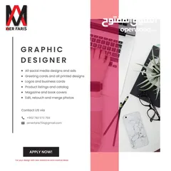  1 Request your design now