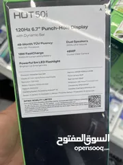 4 Infinix hot 50i 8/256gb new جديد مسكر كفالة الوكيل