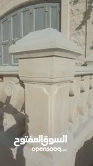  14 حجر مزخرف للحدائق والبيوت ، كافة تصاميم الحجر المزخرف.