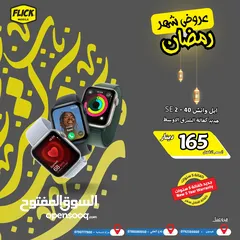  1 APPLE WATCH 40 - 2 SE NEW // ابل واتش 40 - 2 SE جديد كفاله الوكيل الرسمي كفاله فليك 5 سنوات