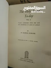  3 كتب طبعات قديمة ونادرة للبيع