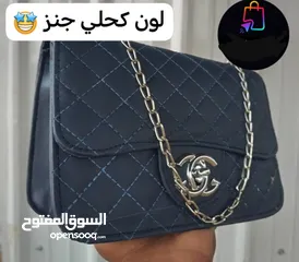  14 شنط يد راااقية جدا