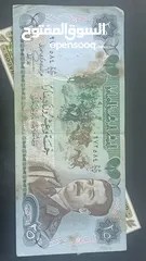  28 عملات ورقيه مشكلات أجنبي و عربي  حالات أنسر و مستعمله