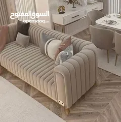  3 مجالس وركنيات