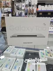  1 Samsung Tab s8 5G جديد مسكر بسعر مميز