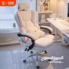  1 للبيع كرسي مكتب جلد  بسعر يناسب الجميع .. للطلب عبر رسائل الوتس