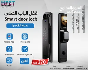  19 قفل الباب الذكي Smart door lock يدعم الكاميرا والفيديو دعم تطبيق على الهاتف المحمول