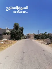 10 750 متر في صافوط