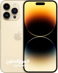  4 ايفون 14 برو جديد كفالة الشرق الاوسط جميع الالوان افضل سعر // iPhone 14 Pro 128/256