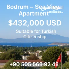  1 Panoramik Yunanistan Kos adası manzaralı satılık daire