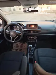  7 كيا بيكانتو 2023