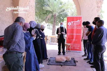  8 دورة الاسعافات الاولية الاساسية والإنعاش القلبي الرئوي Basic First Aid & CPR Course