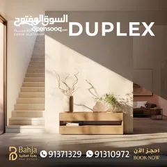  2 Duplex Apartment For Sale in Ghaim Complex-Al Azaiba