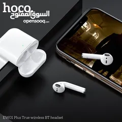  3 اير بودز كوبي ون من شركة Hoco متوفرة لدى سبيد ستور