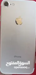  2 ايفون 7 لون ذهبي