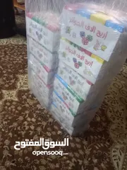  4 سحبة أطفال 5 قروش بس فقط ..طبعا كل علبة داخلها هدية ..ما في علبة فارغة