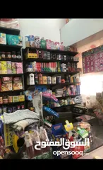  4 سوبر ماركت للبيع في كفر عقب