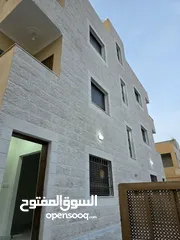  3 للبيع شقه بناء جديد لم تسكن ارضيه سوبر ديلوكس