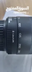  2 Canon zoom lens EF 75-300mm