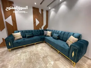  4 نجار متنقل